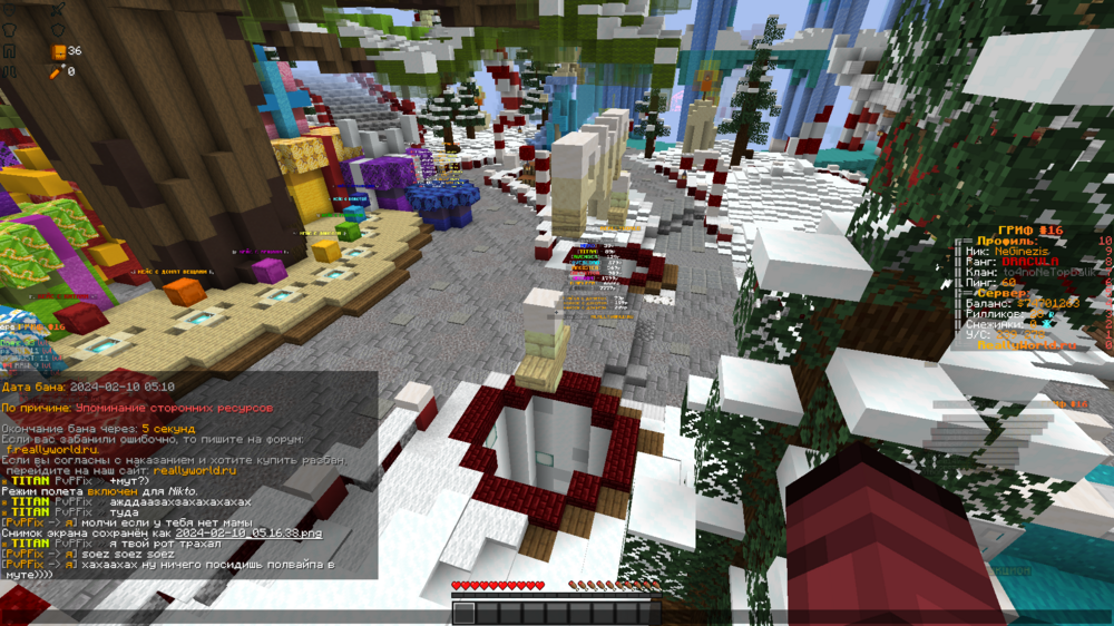 716a08c20dcd4616.thumb.png.795fdd3bb2f3adaf170793e3a574b070.png