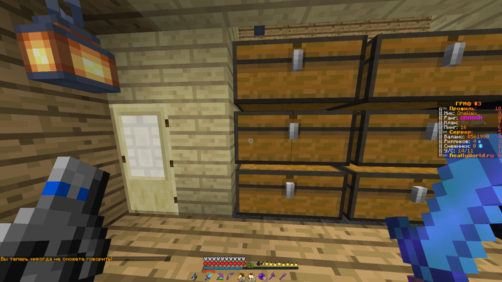 Base Profile Screenshot 2024.02.02 - 14.42.01.36.png