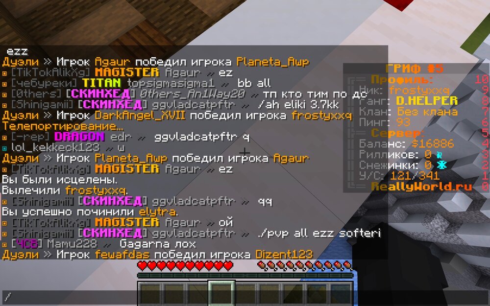 iScreen Shoter - 20240211003202758.jpg