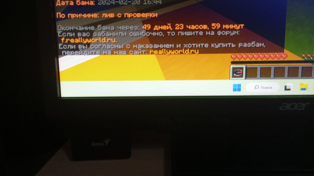 IMG-20240220-WA0000.jpeg