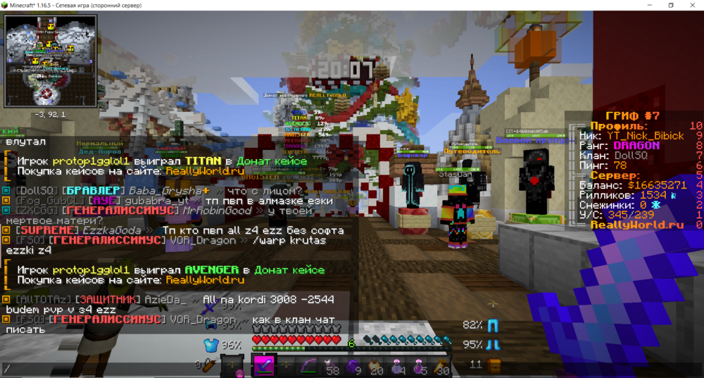 Screenshot_1.png