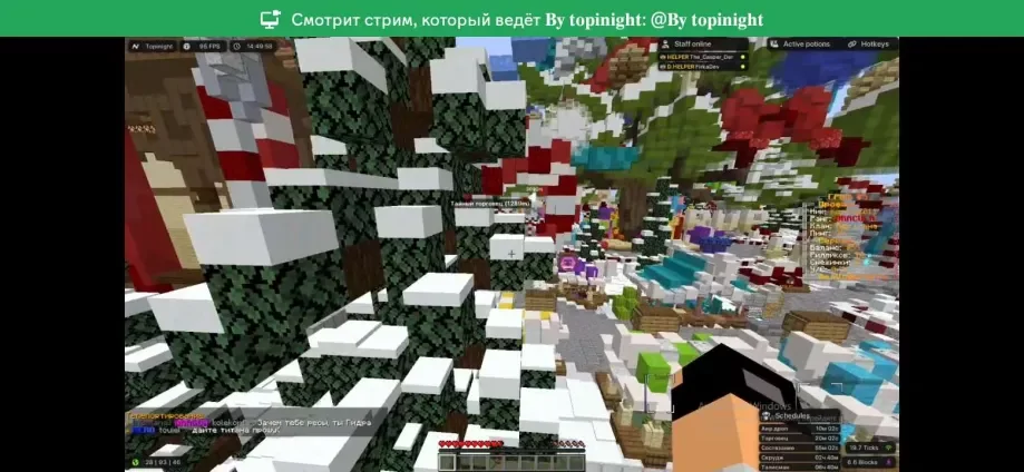 Screenshot_20240201_124959_com.discord.webp.b7701117ef26db9ca403f86a35e3d9ce.webp