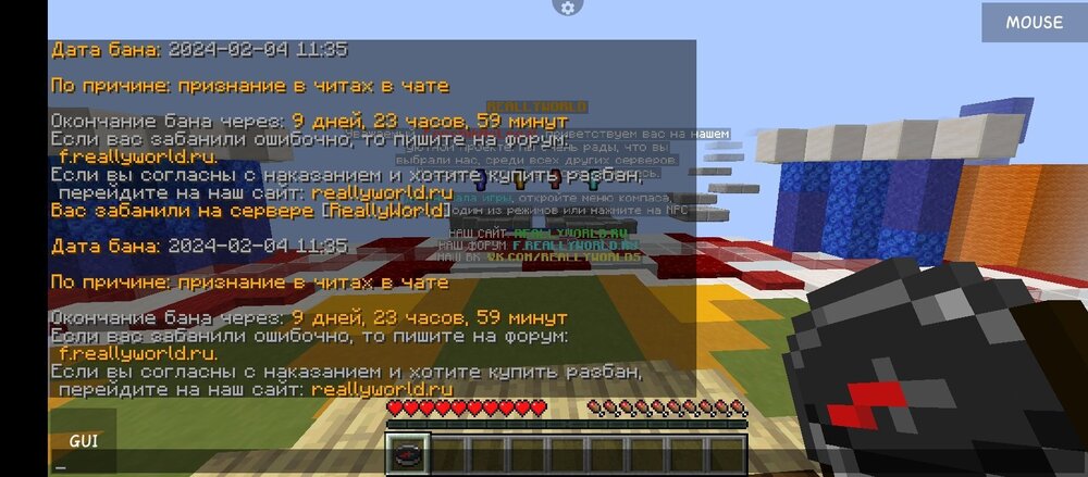 Screenshot_20240204-134457.thumb.jpg.75dd181e1a43f595c7066a5f5be7ff88.jpg