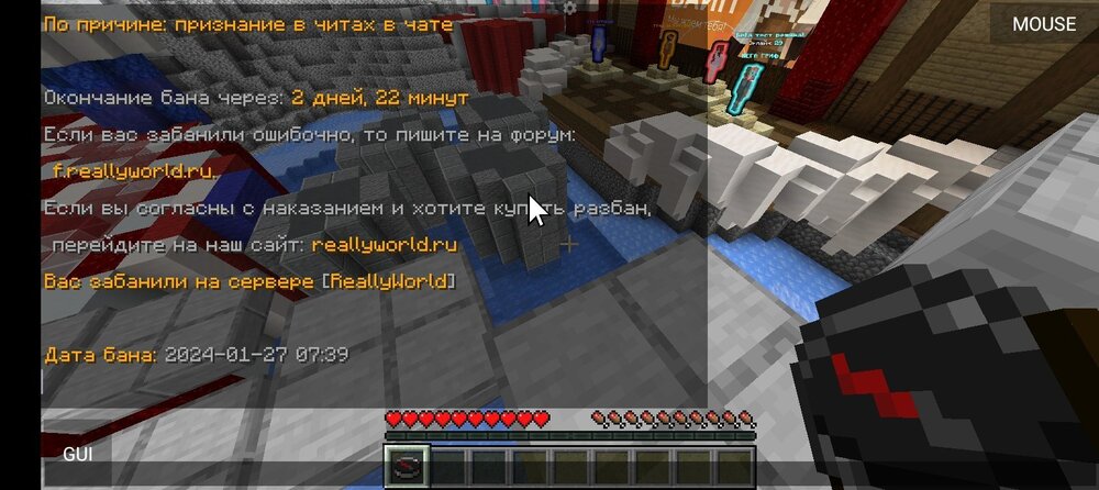 Screenshot_20240204-143121.thumb.jpg.3846e3572ba5c33168233e51816a11c0.jpg