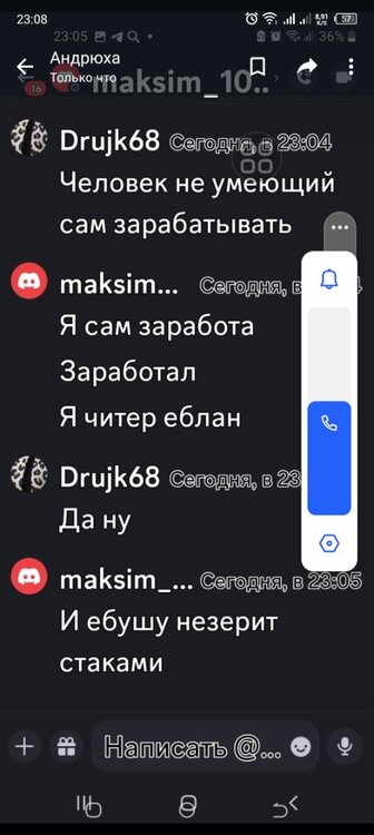 Screenshot_20240215-230844.thumb.jpg.cae98333f2e9d498a8bbcebc18a72860.jpg