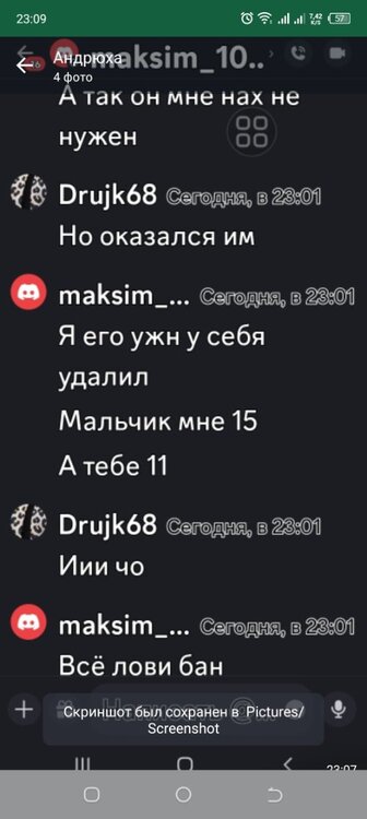 Screenshot_20240215-230908.thumb.jpg.3c9a9d1479ae46749e193adb785ff48d.jpg