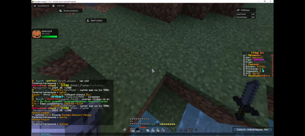 Screenshot_20240217-183921.thumb.png.7e2c29f4e9b7c3b3eb1346e22e6eff9a.png