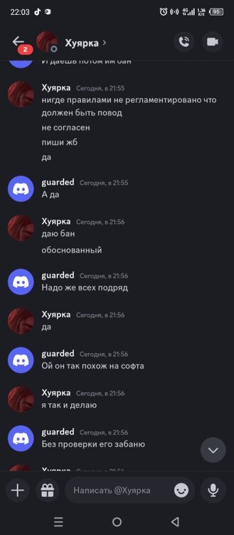 Screenshot_20240220-220346.thumb.jpg.df8d8520ae7055c93a94a072c34df76b.jpg