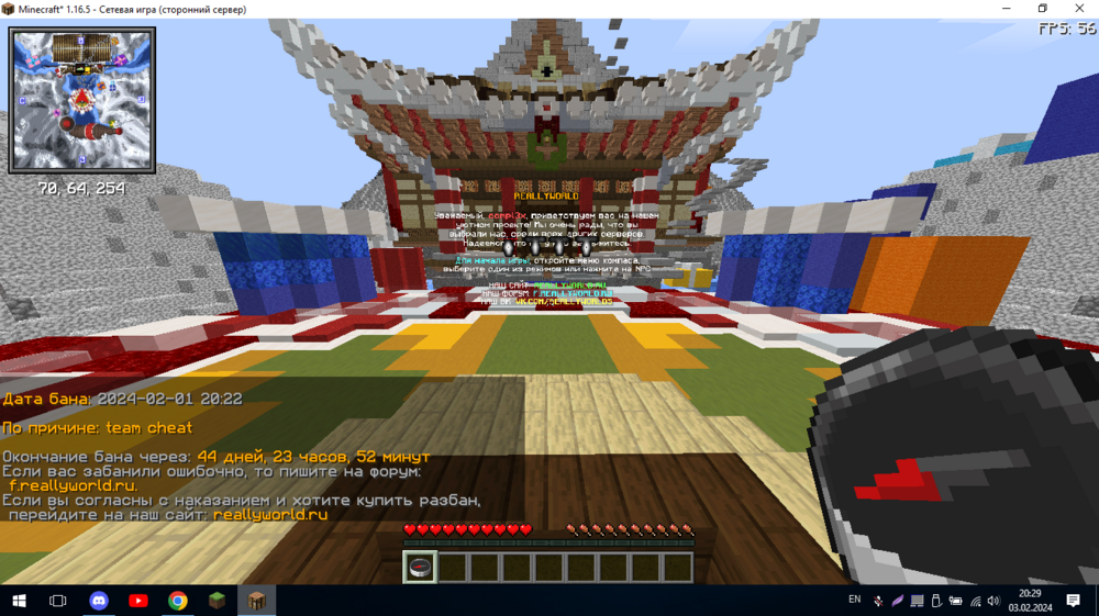 Screenshot_7.thumb.png.f728364eb1453290695e25ee968751f4.png