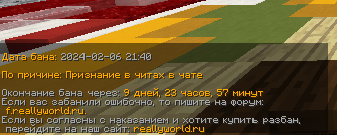 image.png.2fe931dd2957a9b72df543e0f60ce8db.png