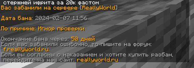 image.png.874ab728f38c39b6c58babbac073ac87.png