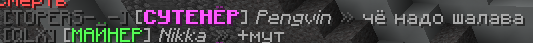 image.png.bd0b0469e520581dc2f5d9b0389b71c8.png