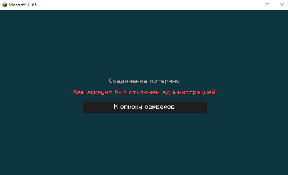 image.png.d5c6550cf300b56a60380579dbbd1c7a.png