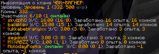 image.png.d6ac17d0b150393691987e0f1bd97f23.png