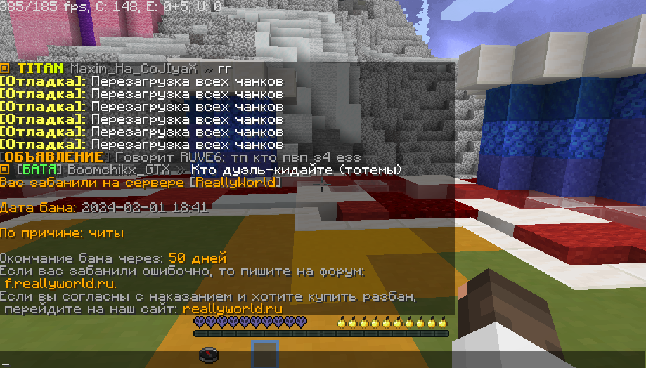 image.png.e7e563f745ad8a21ee689cf950470e48.png