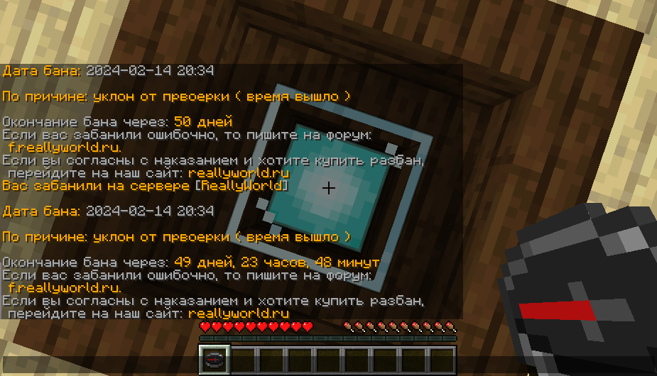image.png.f6595023eb1d13993b3cab7835a0683e.png