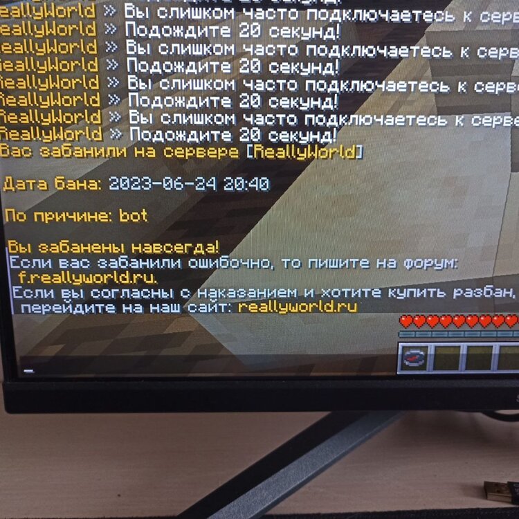 image.jpeg