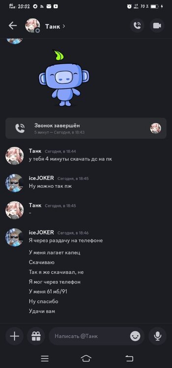 image.thumb.jpeg.ed9fd597792e81f5a00e2f3a43af1eca.jpeg