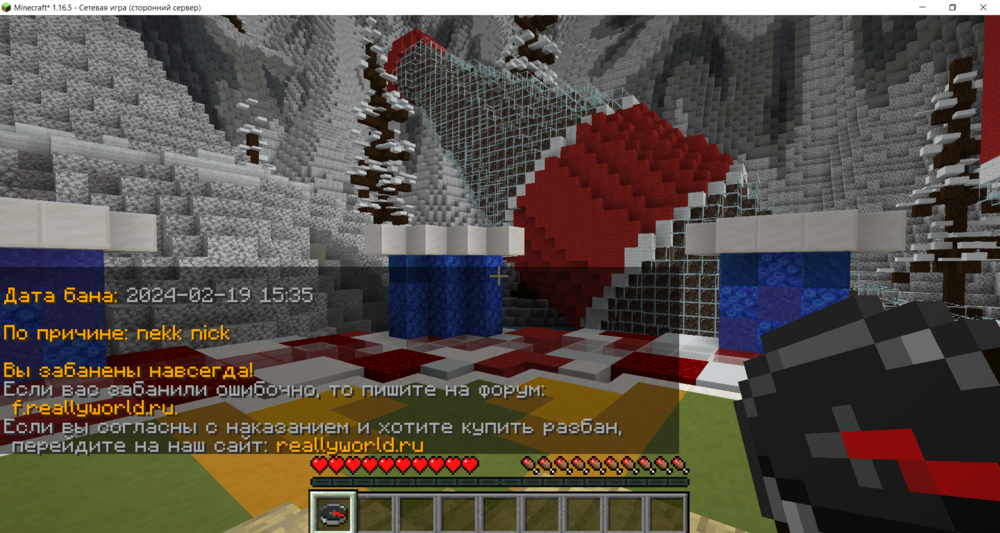 image.thumb.png.0427643754c2e0d3a75b0e5a98a6a08b.png