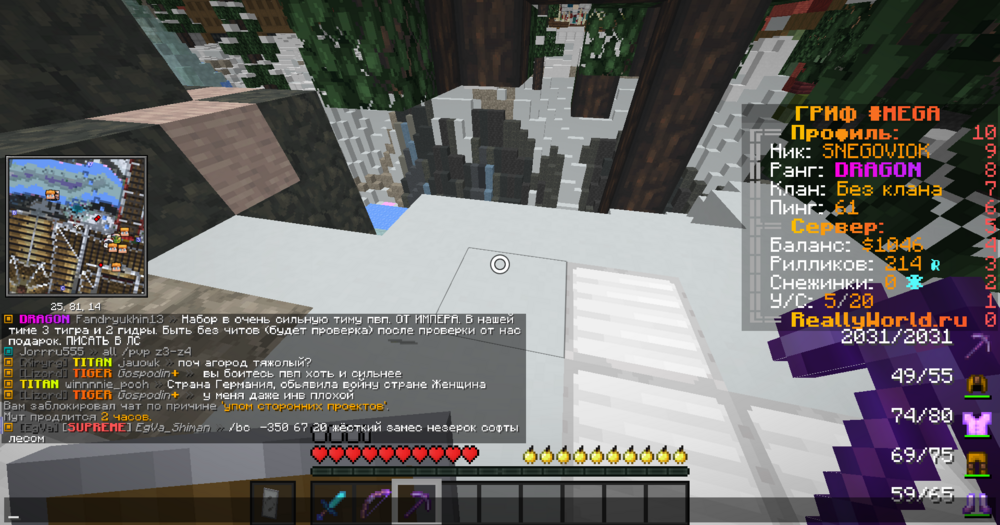 image.thumb.png.0447d3c7f94ef8b2447028b4e2fd5a6e.png