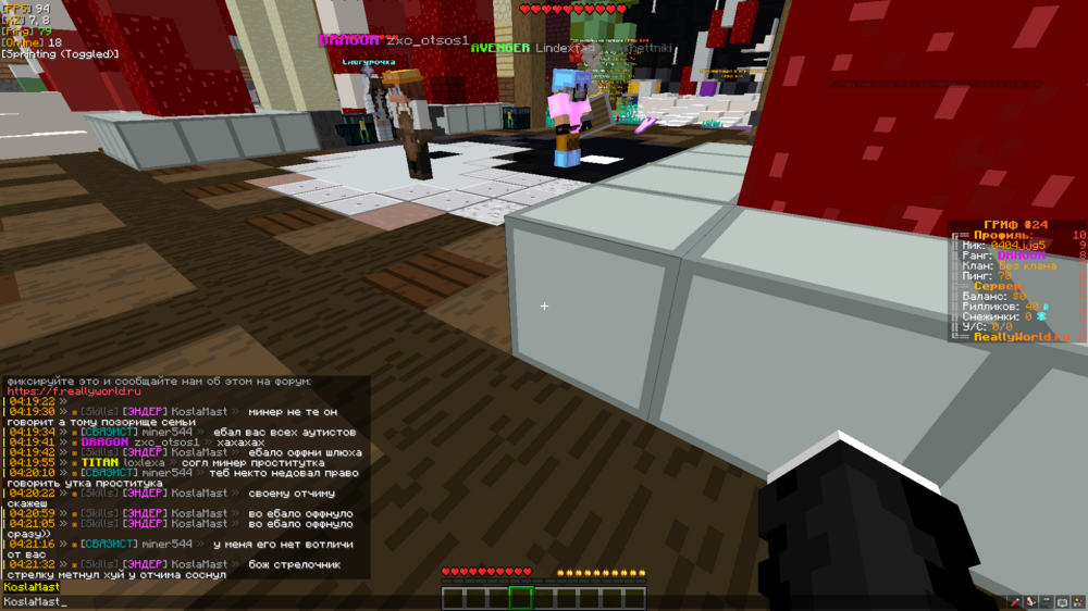 image.thumb.png.0600dc412dc8d4b2c8bfe4b60fd3d2c8.png