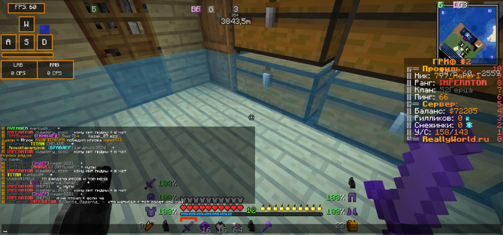 image.thumb.png.0775ddc23c7bd86deea7c7bd63ddf7d6.png