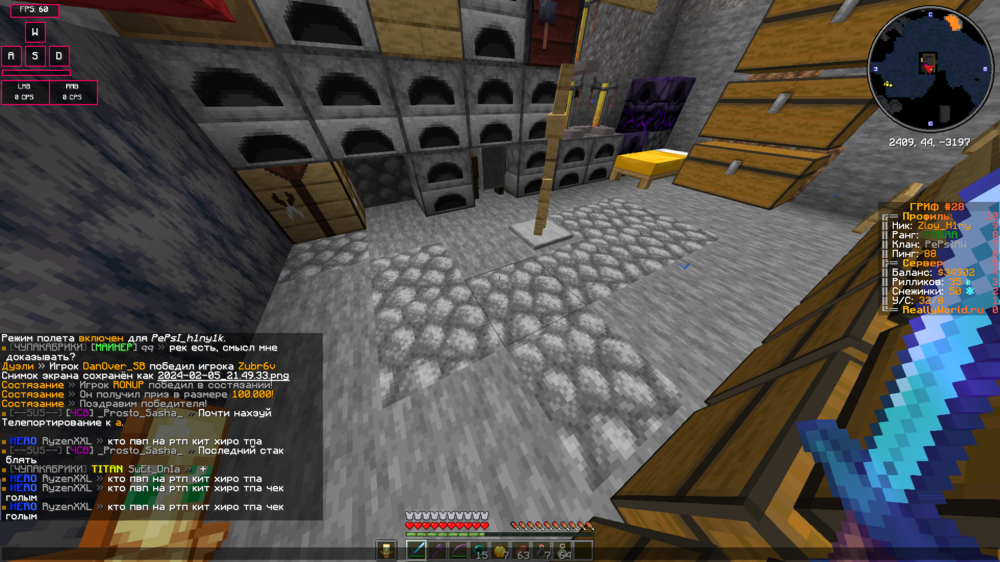 image.thumb.png.08210bb9c1889b0a605cf21ea2fd0ad8.png