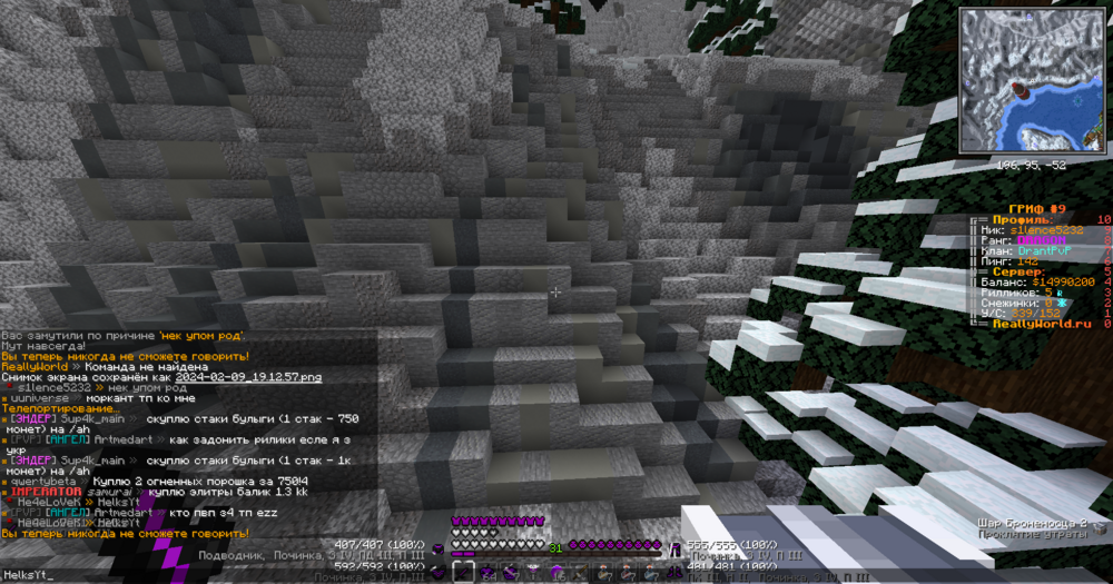 image.thumb.png.115ba71faf7eee988ada21bf0c9b45aa.png