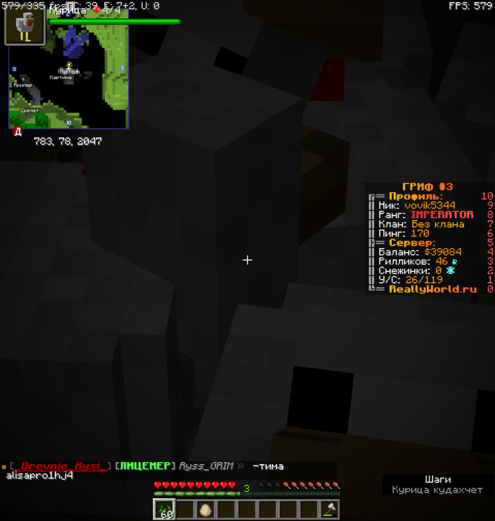 image.thumb.png.13f6a48fa39b83f40960ebf8bf524c74.png