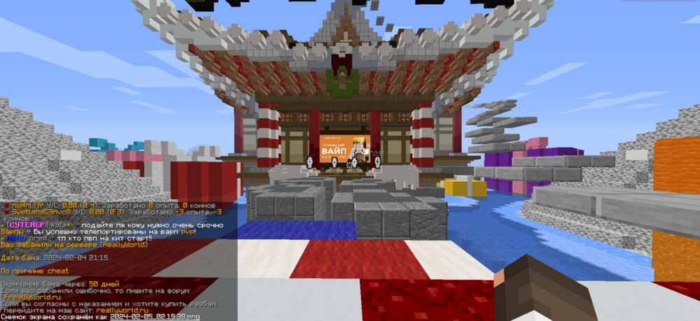 image.thumb.png.26f9b0b1e2ca8ba65207fba6606475ce.png