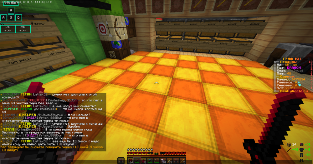 image.thumb.png.3120c4ed33f1cc31f26a986d009d2a63.png