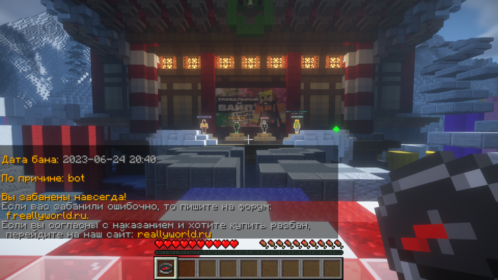 image.thumb.png.39eae7f1701c703dc906ce078547a3bb.png