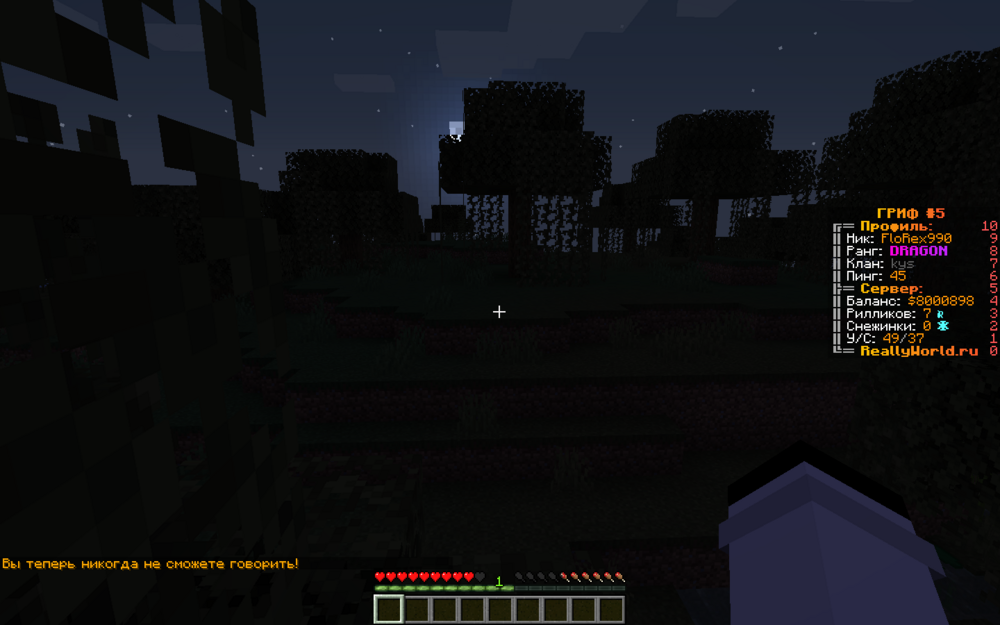 image.thumb.png.3bf39a08441922a06b422eea524256ab.png