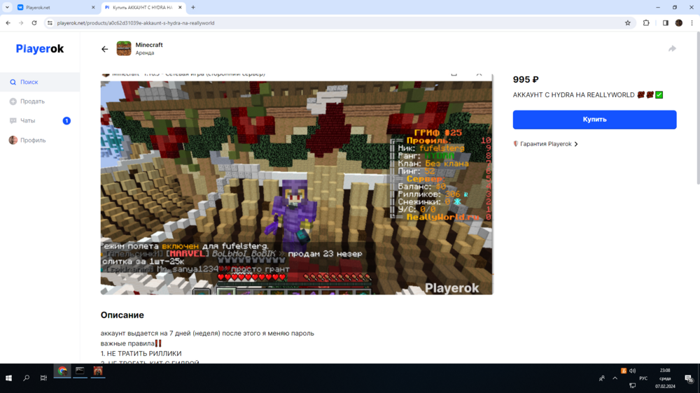 image.thumb.png.4a9dcc22d9dc721a43d2b889d4bc8147.png