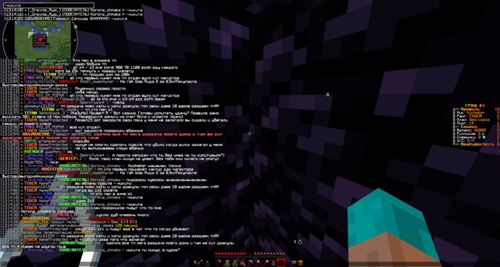 image.thumb.png.4cb89d29fe70a4b60761f33429b363a7.png
