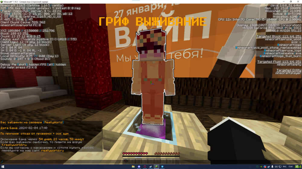 image.thumb.png.4f4697df5662b0d8d98cbc155911481c.png