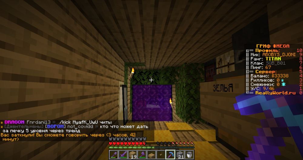image.thumb.png.71693294af03d00f971e9ef9b885c22a.png