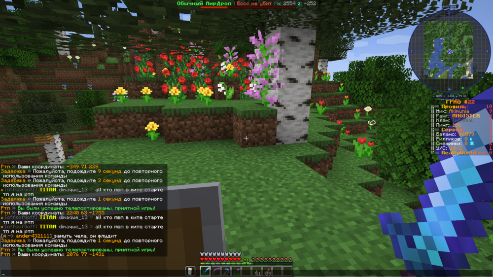 image.thumb.png.732e24bcb6c9240dae08890743a79937.png