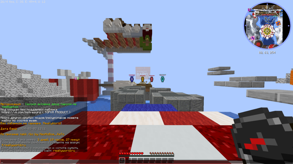 image.thumb.png.7556e86bc7d589b9e00d7938d268cd1a.png