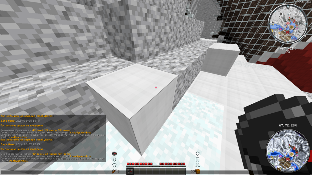 image.thumb.png.772a175b8a82fdbf5a03d0d25c085dbc.png