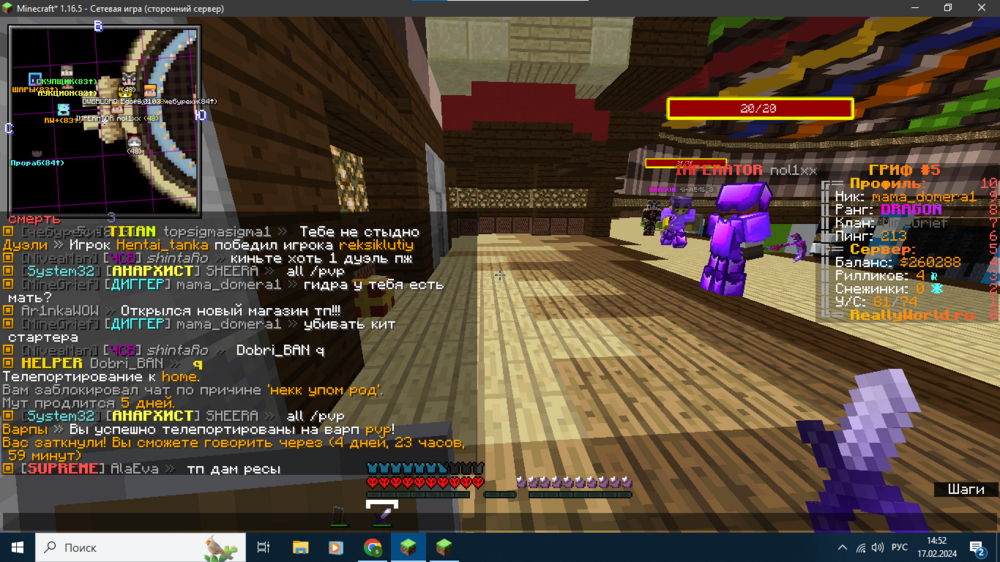 image.thumb.png.7e2ecd90f38761cc120e4b265fcdb459.png