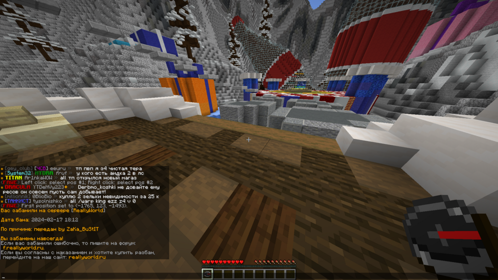 image.thumb.png.7ef57817db22d2bc64c49ce006eb9a4d.png