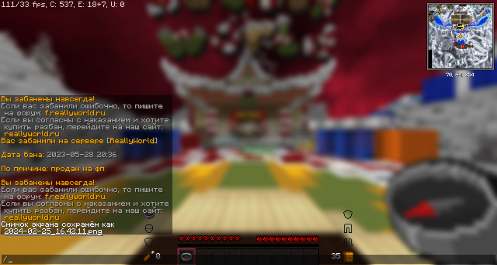 image.thumb.png.87458145cfee5a7cb36f94ced1c748f4.png