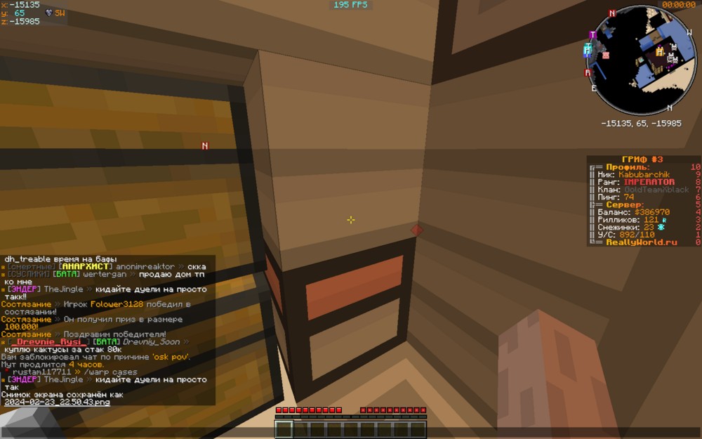 image.thumb.png.87e8d7d7446c670f4d59d2169cfdf195.png