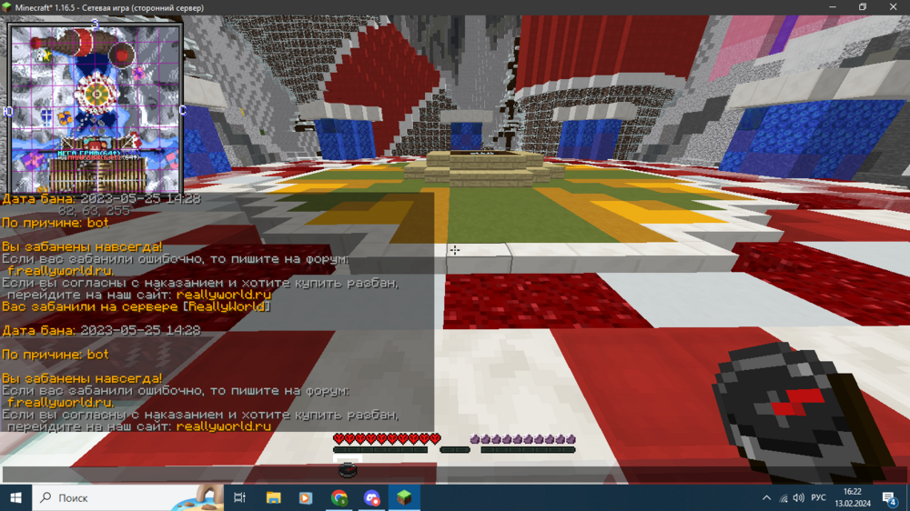 image.thumb.png.8f6a43edd2f0753cbbb9b31a5088f55b.png