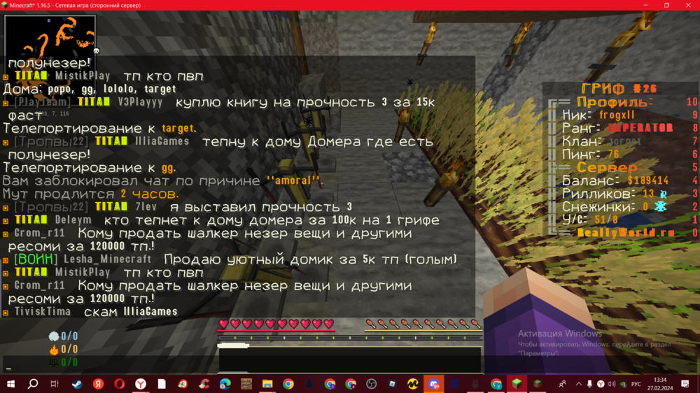 image.thumb.png.90b6fdaed26a56382b0b75d9bb9926e0.png