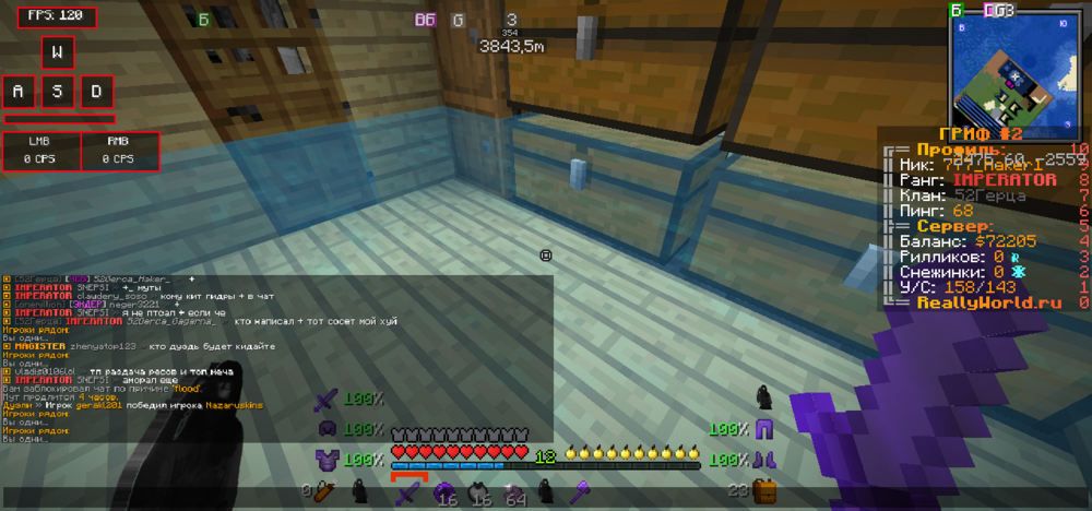 image.thumb.png.9a593e556252ec453f6f52730bbfe591.png