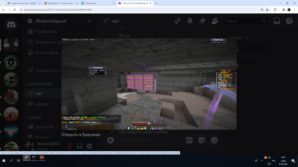 image.thumb.png.9e16aa8cc5b5e7c603f98475a98bbc5e.png