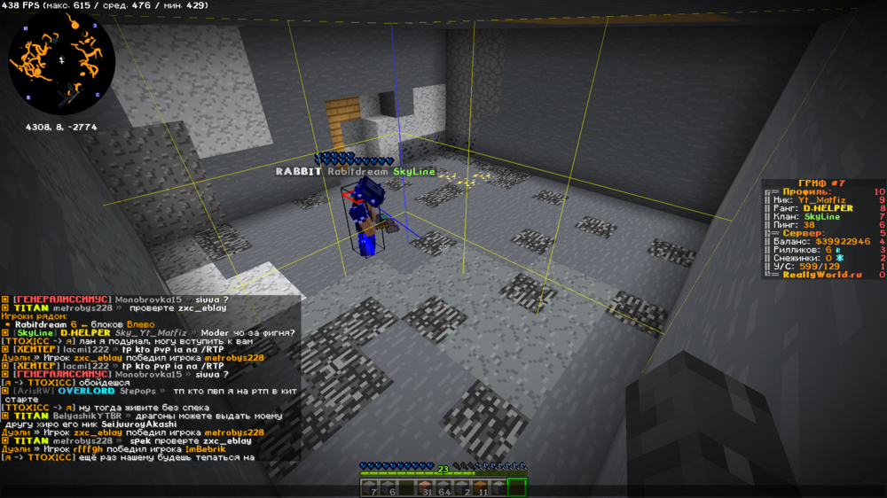 image.thumb.png.a063c55c0fb4af28d806d52b2ffcdbed.png