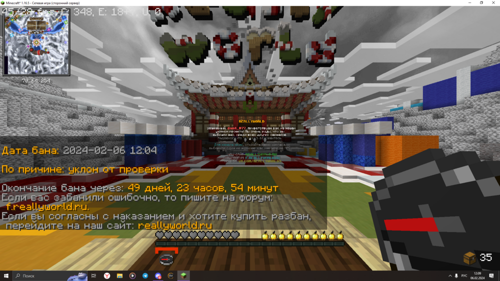 image.thumb.png.a4fc9b833fad154958990def5ec53e10.png
